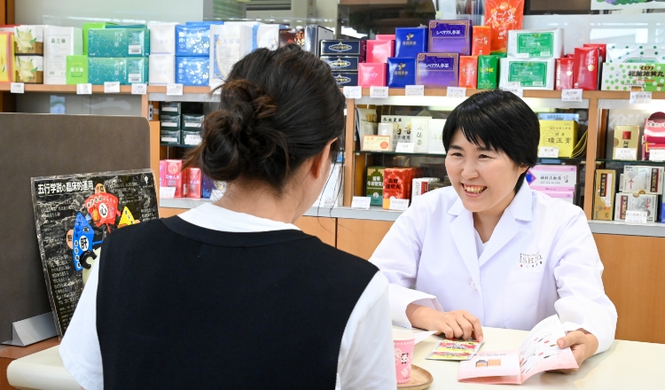 心身のお悩みに寄り添い改善に導く漢方薬局・鍼灸院