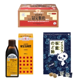 取扱製品