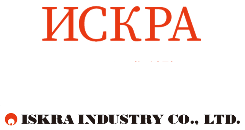 Our Journey | ISKRA INDUSTRY CO., LTD