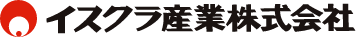 イスクラ産業株式会社