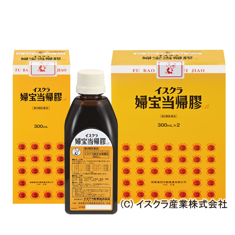 イスクラ婦宝当帰膠B | 製品紹介 | イスクラ産業株式会社