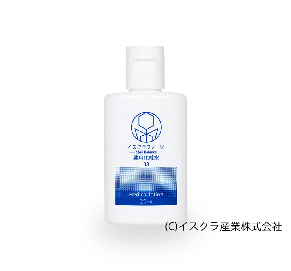 イスクラファージSkin Balance薬用化粧水 | 製品紹介 | イスクラ産業 
